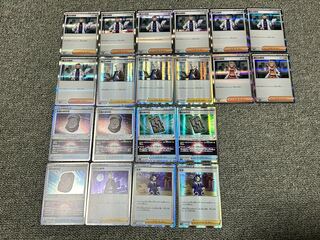 ポケモンカード ポケカ R まとめ売り 博士の研究 封印石 ボスの指令 セキ