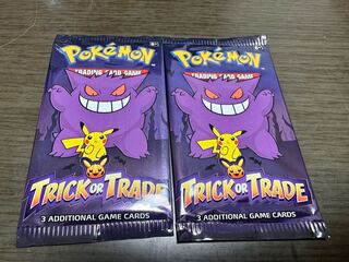 ポケモン - 【ケンケン】ポケモンカード ポケモンGO 2BOX 未開封 ポケモンカードゲーム ポケモンカード151 BOX シュリンク付き