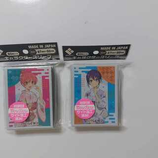 Final Price Drop] Kanojo mo Kanojo Kanojo Character Sleeve Set