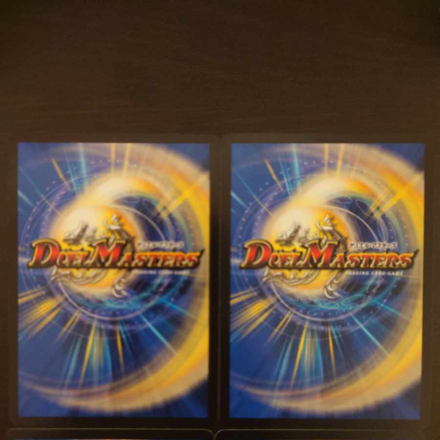 鬼ヶ英悪 ジャオウガOG VR 9/75