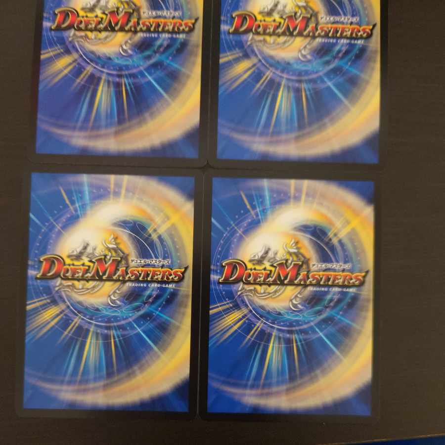 鬼ヶ英悪 ジャオウガOG VR 9/75