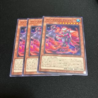 Tiaramenz Kshatrira Normal JP008 3 pieces