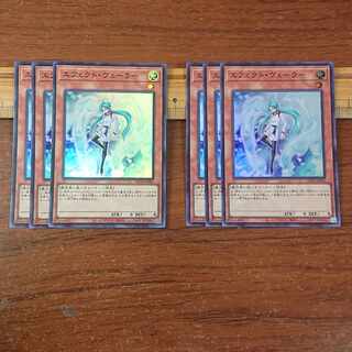 809959241] Effect Veiler Super Rare JP003 6 copies