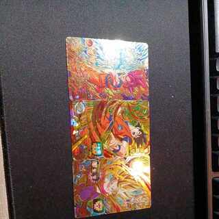 ドラゴンボールヒーローズ