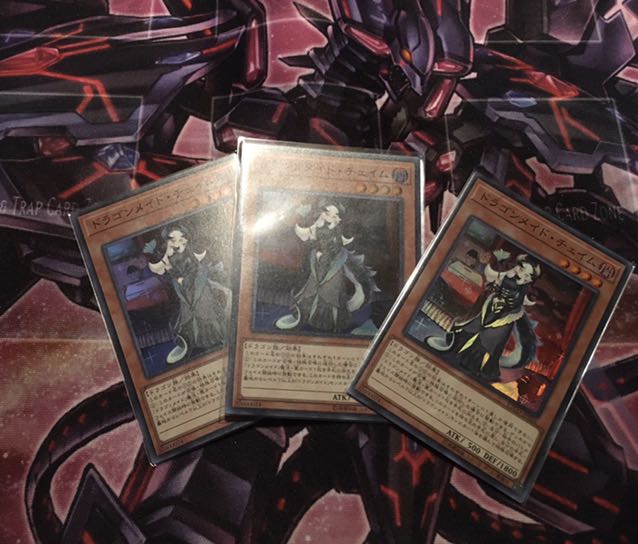 ムームー様専用