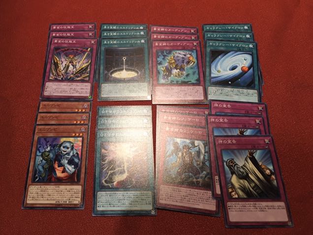 エルドリッチ　デッキパーツ 3枚セット