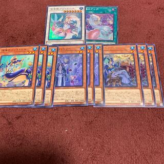 深海姫プリマドーナ