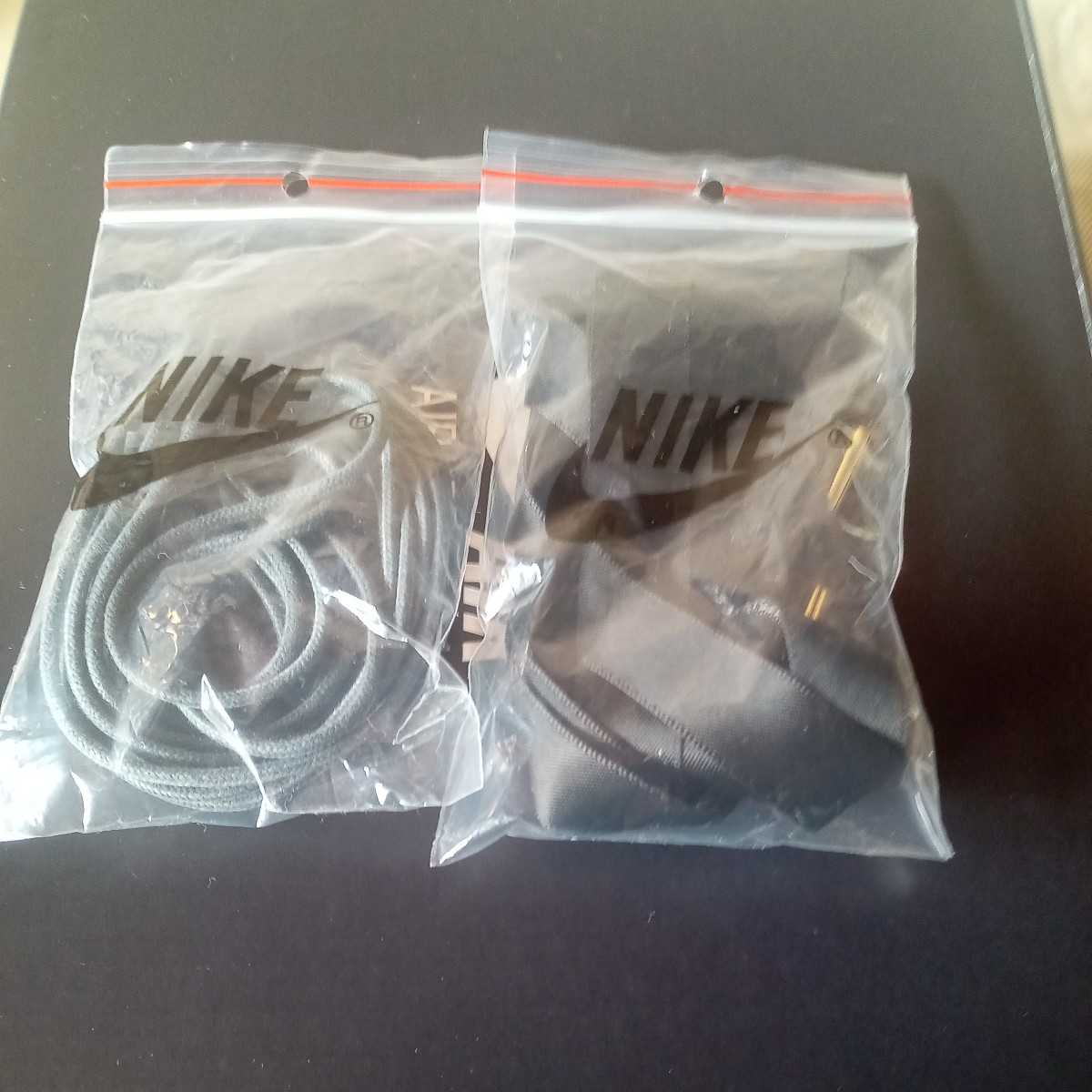 ナイキxサカイxアンダーカバー 26cm