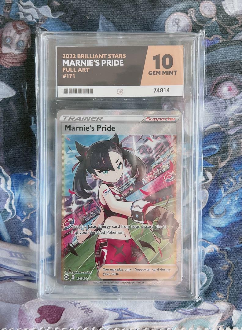 [ACE10≥>PSA10 appraised] Final price reduction 35 copies in the world Marnie's Pride English