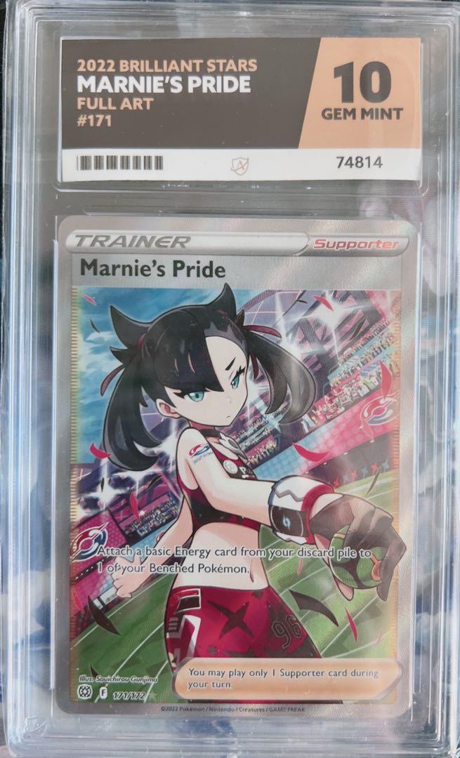 [ACE10≥>PSA10 appraised] Final price reduction 35 copies in the world Marnie's Pride English