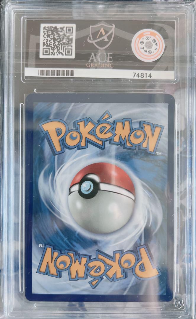 [ACE10≥>PSA10 appraised] Final price reduction 35 copies in the world Marnie's Pride English