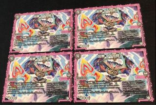 Ran Crime Dipa Killed Day R 24/103