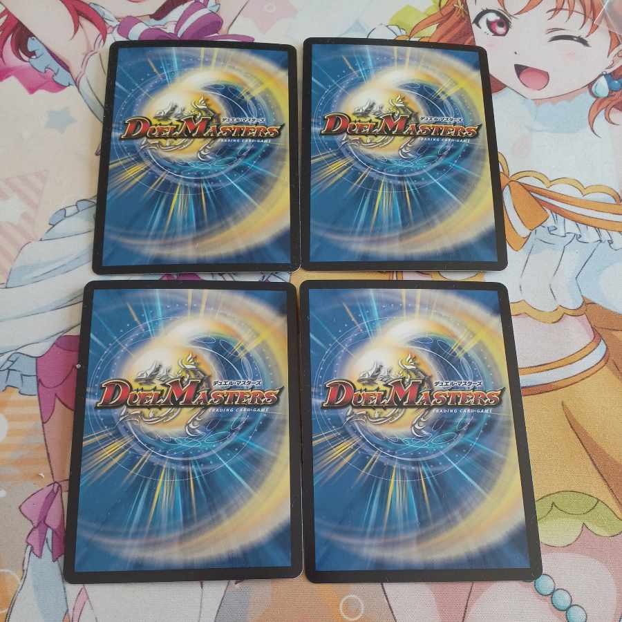 Extreme Dragon God Hevy VR 33/138