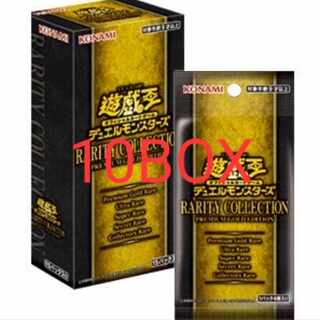 遊戯王　レアリティコレクション　プレミアムゴールドエディション　シュリンク付き　10BOX