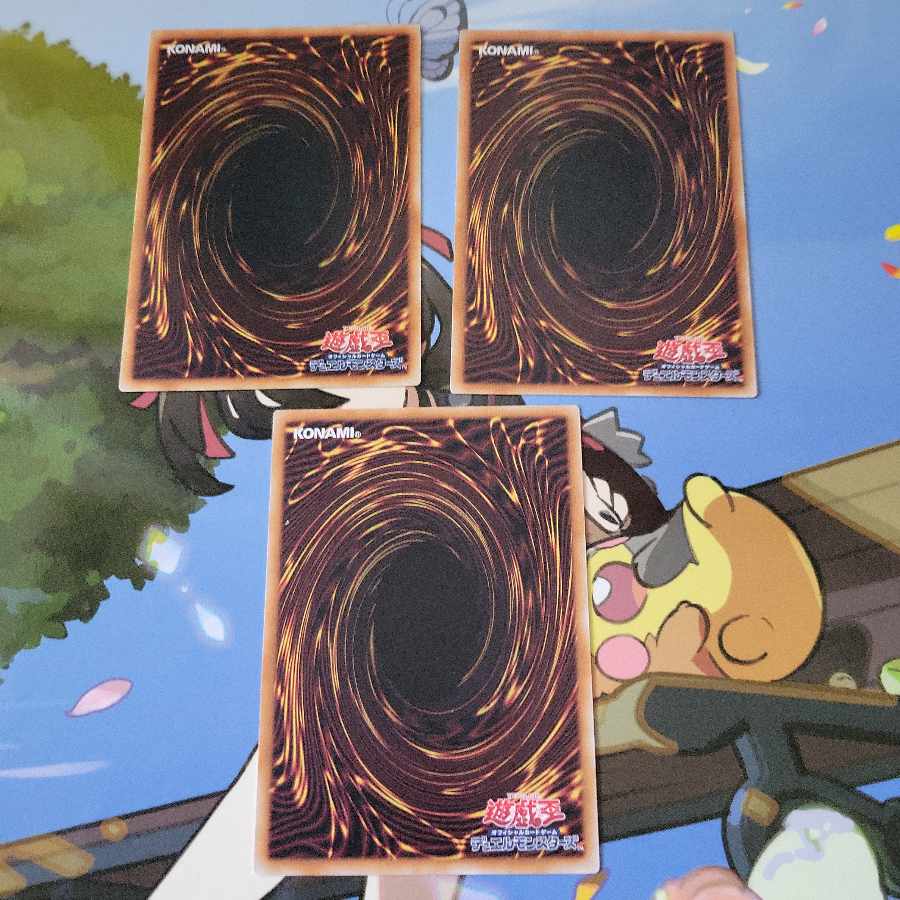 Foolish Burial 3-card set, normal