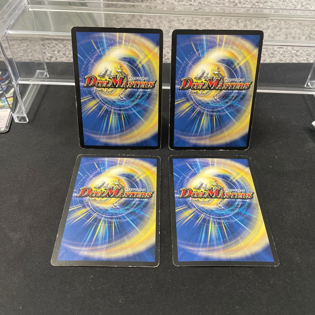 Mana Crisis U 89/140