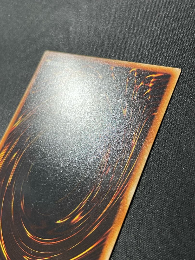 Yu-Gi-Oh! Early Gemini Elf