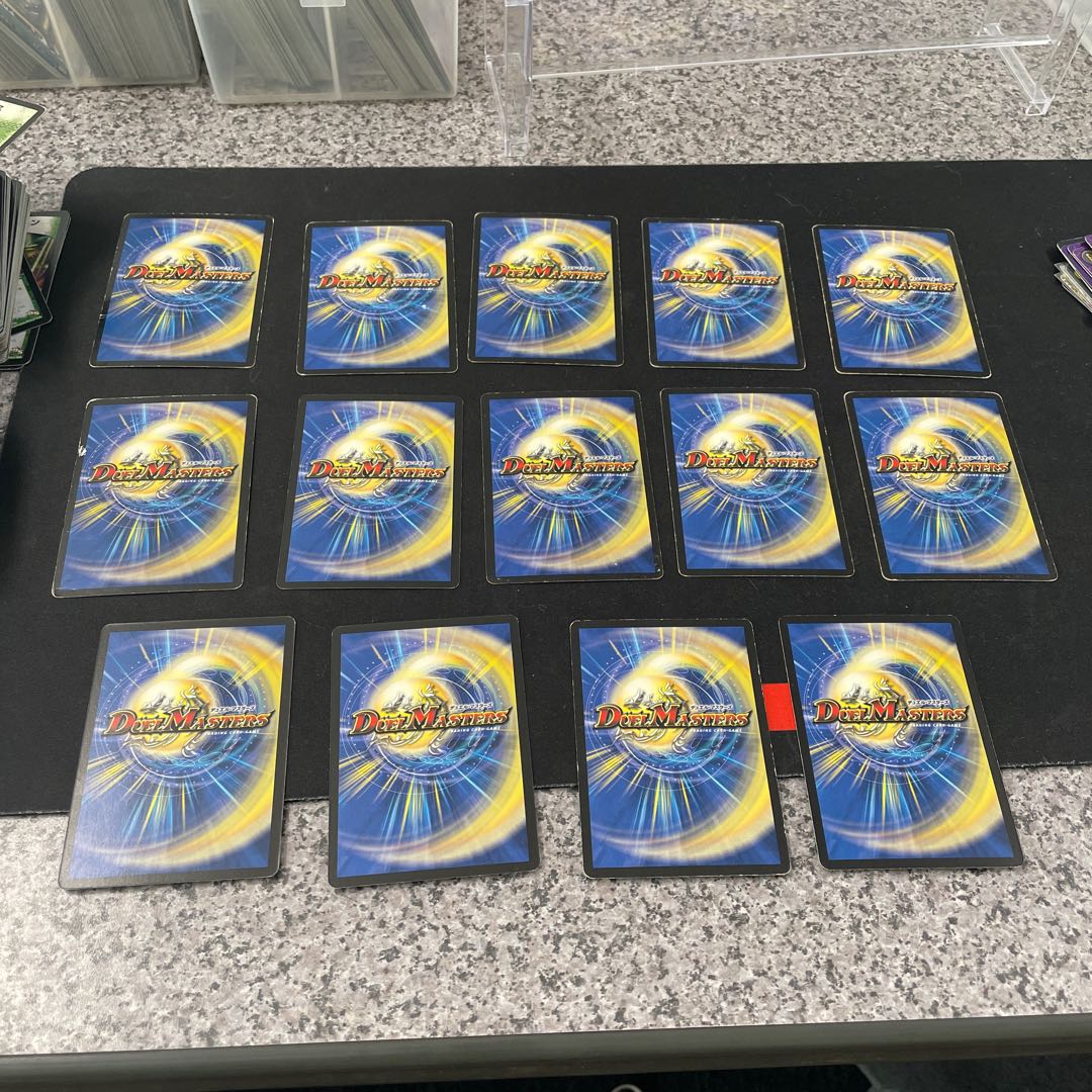 Slash Charger R 14/55