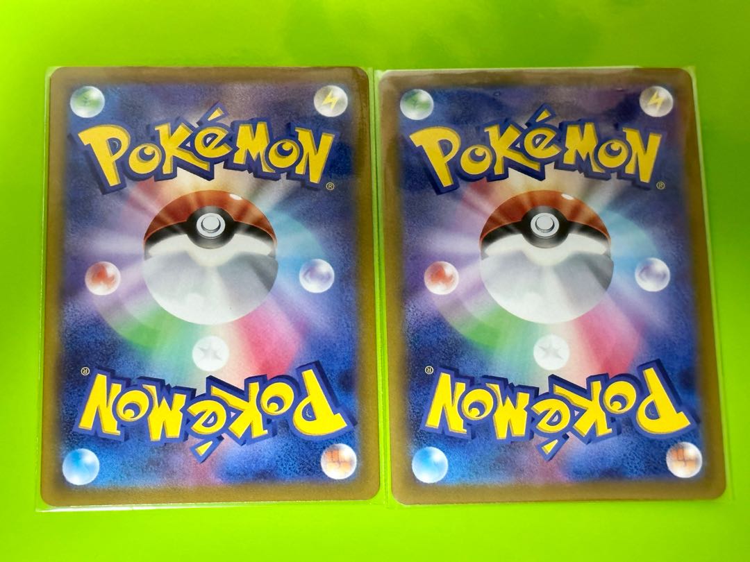 Pokemon Cards Pokemon MelmetalVMAX 2 cards