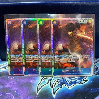 One Piece Card Game Monkey D Luffy SR 4 cards