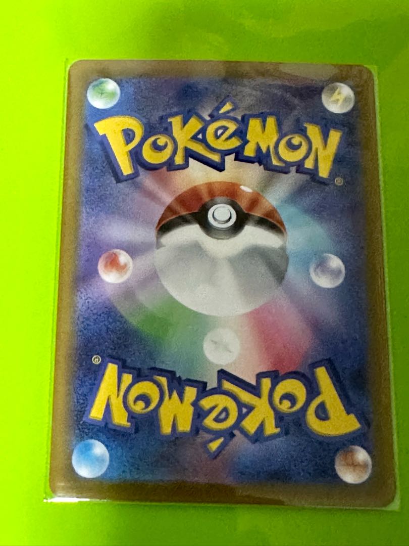 ポケカ　TR まとめ売り TS-00423 未開封 ポケカ ポケモンカード スターターセット