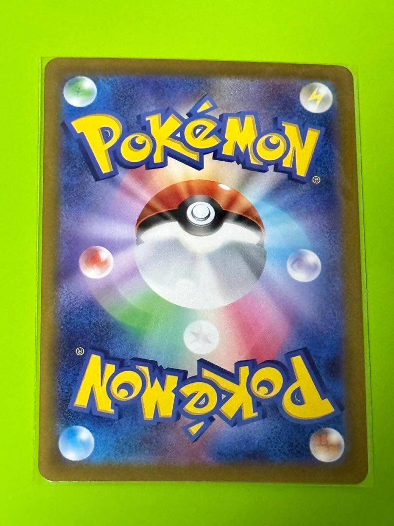 ポケモンカード ポケカ ミュウツーVSTAR RRR 1枚