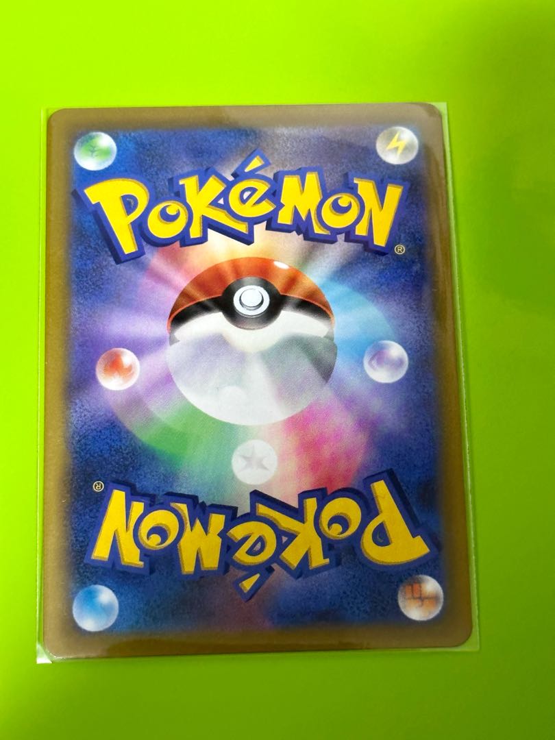 【投げ売り】ポケモンカード ポケカ ニンフィアVMAX RRR