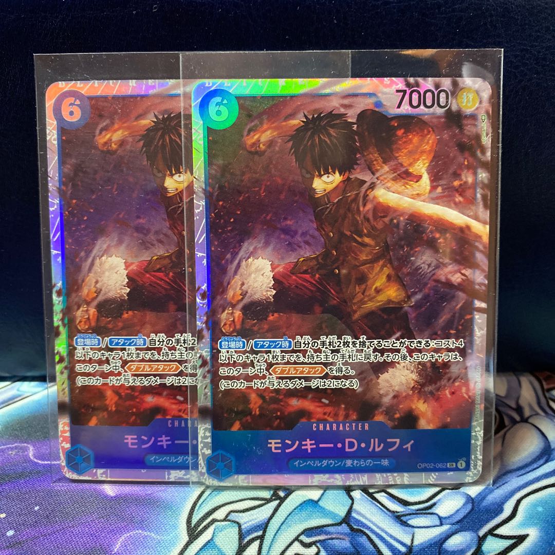 One Piece Card Game Monkey D Luffy SR 2 cards