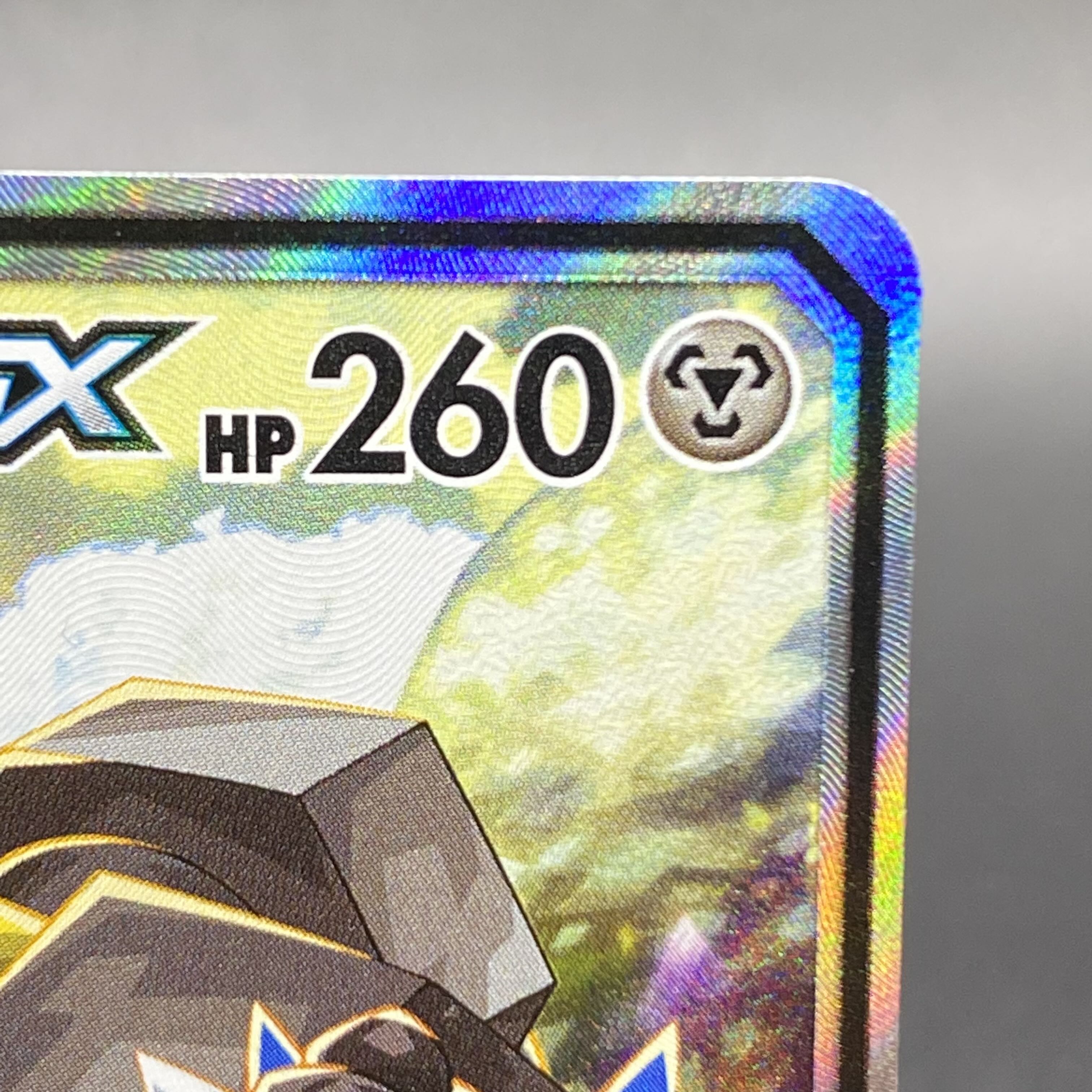 Lucario & MelmetalGX SR 059/054