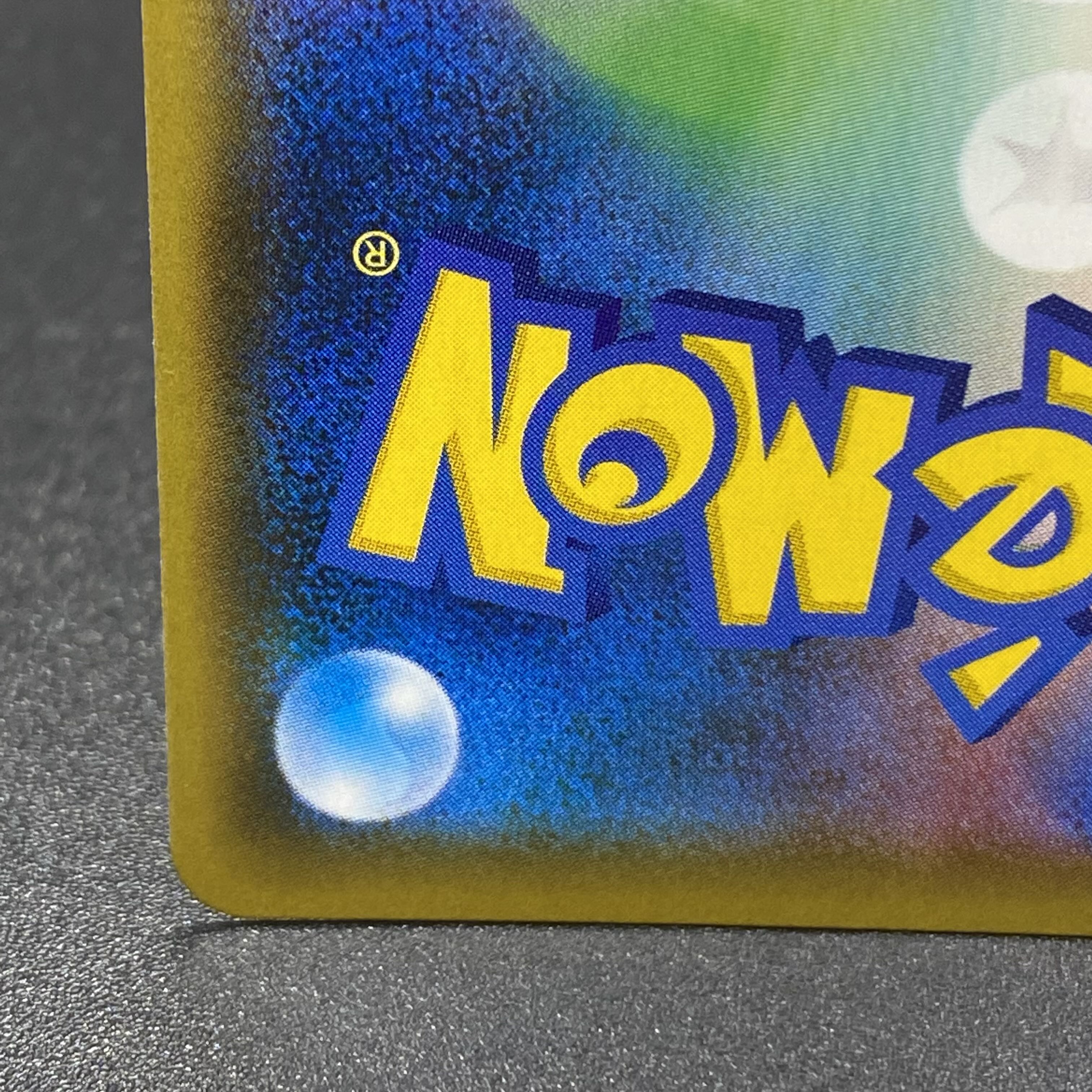 Lucario & MelmetalGX SR 059/054