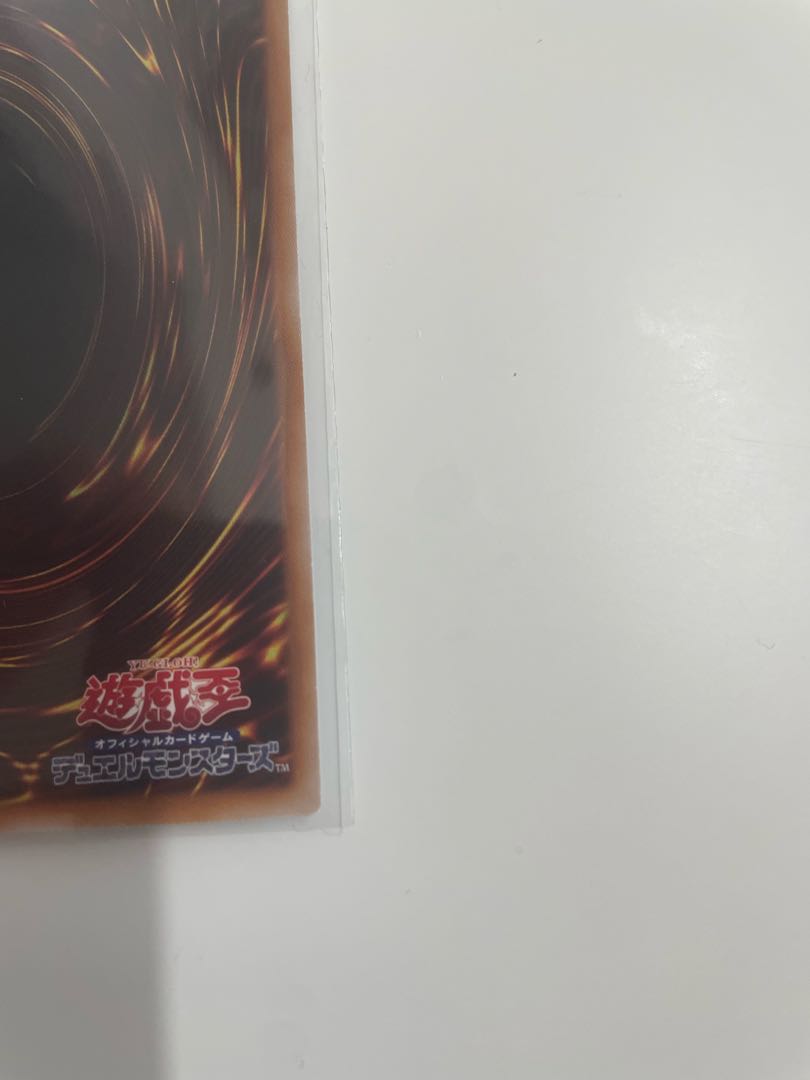 ※YA様専用※ギャラクシーアイズ FA・フォトン・ドラゴン 25thクウォーターシークレット RC04-JP038