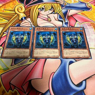 Atlantean Heavy Infantry with scratches, normal JP004