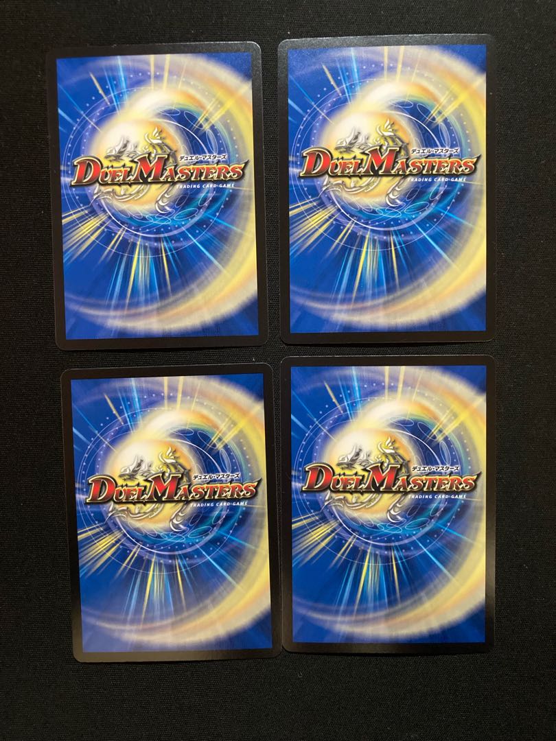 Brand-MAX SR S6/S8 4pcs.