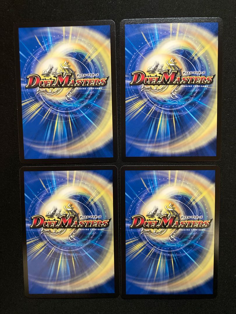 Cambero <Rezzo.Star> SR S5/S11 4 sheets