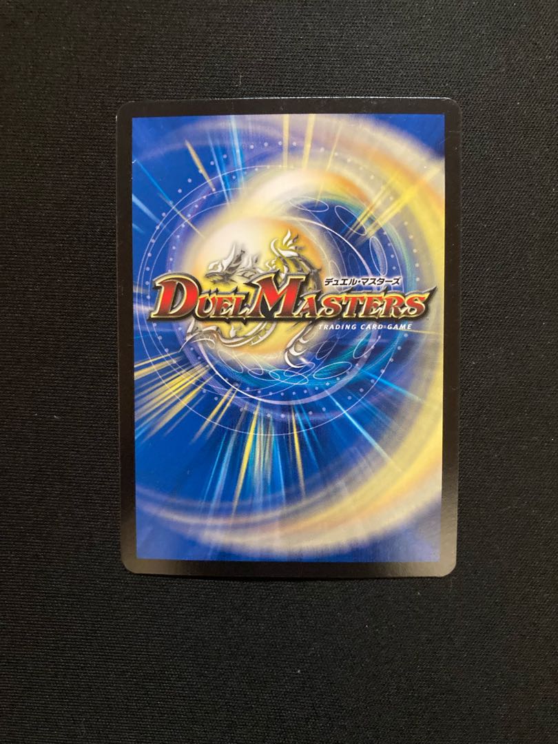 Single shot magnum 3/54