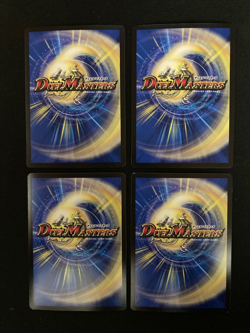 Light of the Nazo, Liliang SR S3/S10 4 copies