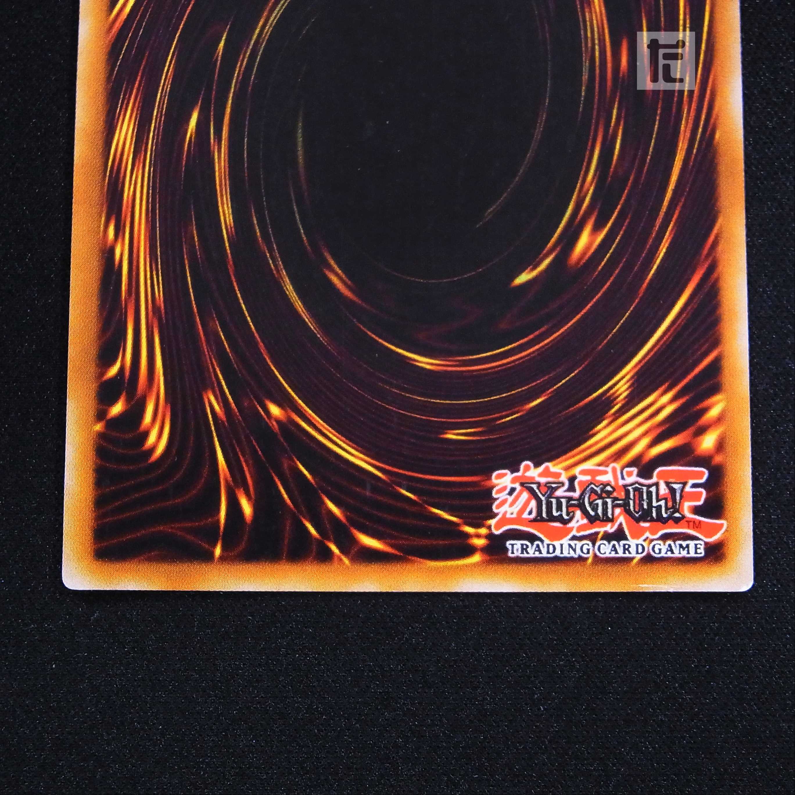 Brionac, Dragon of the Ice Barrier/Gungnir/Trishula English [exe] DT Ultra 3-card set/control:▼MY0968