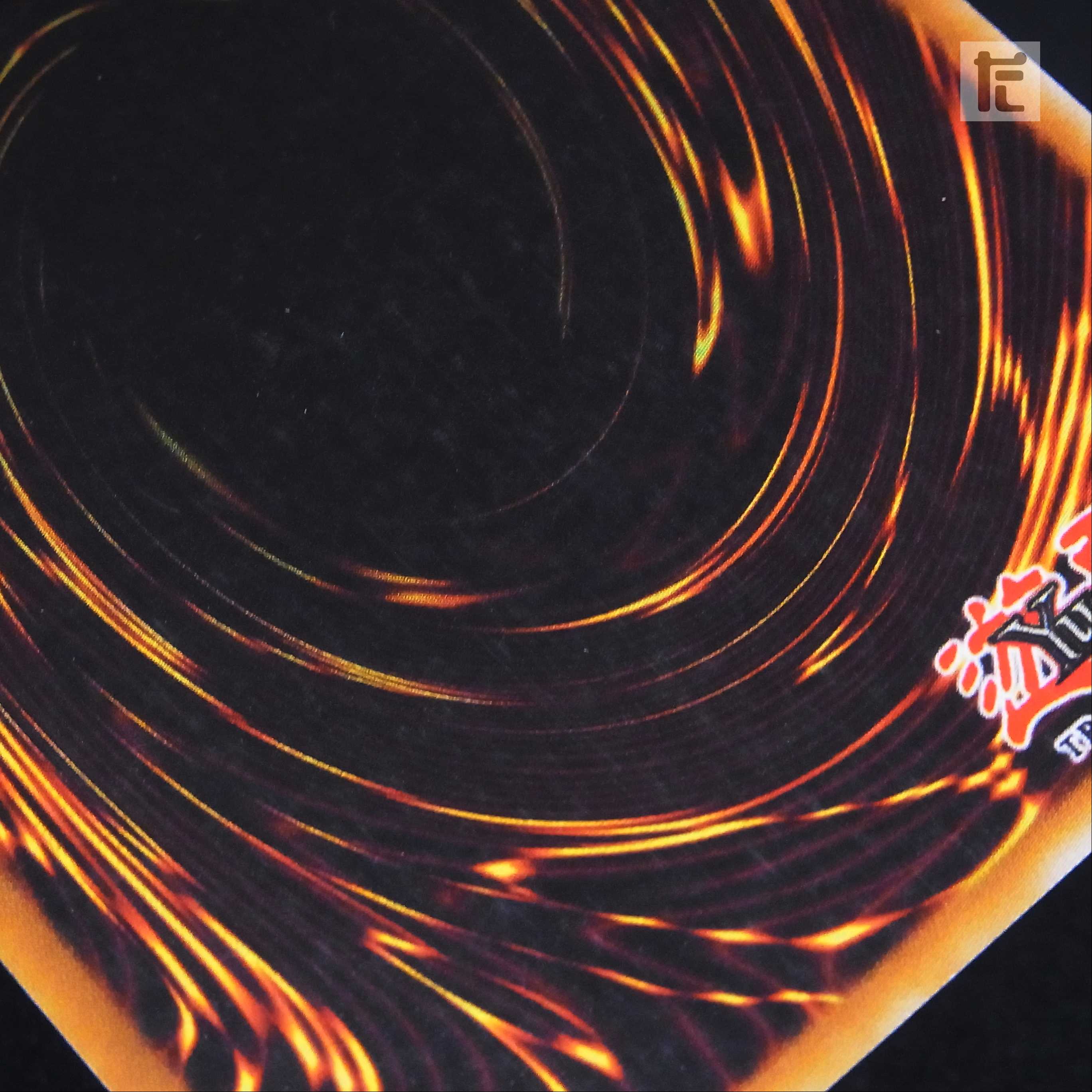 Brionac, Dragon of the Ice Barrier/Gungnir/Trishula English [exe] DT Ultra 3-card set/control:▼MY0968