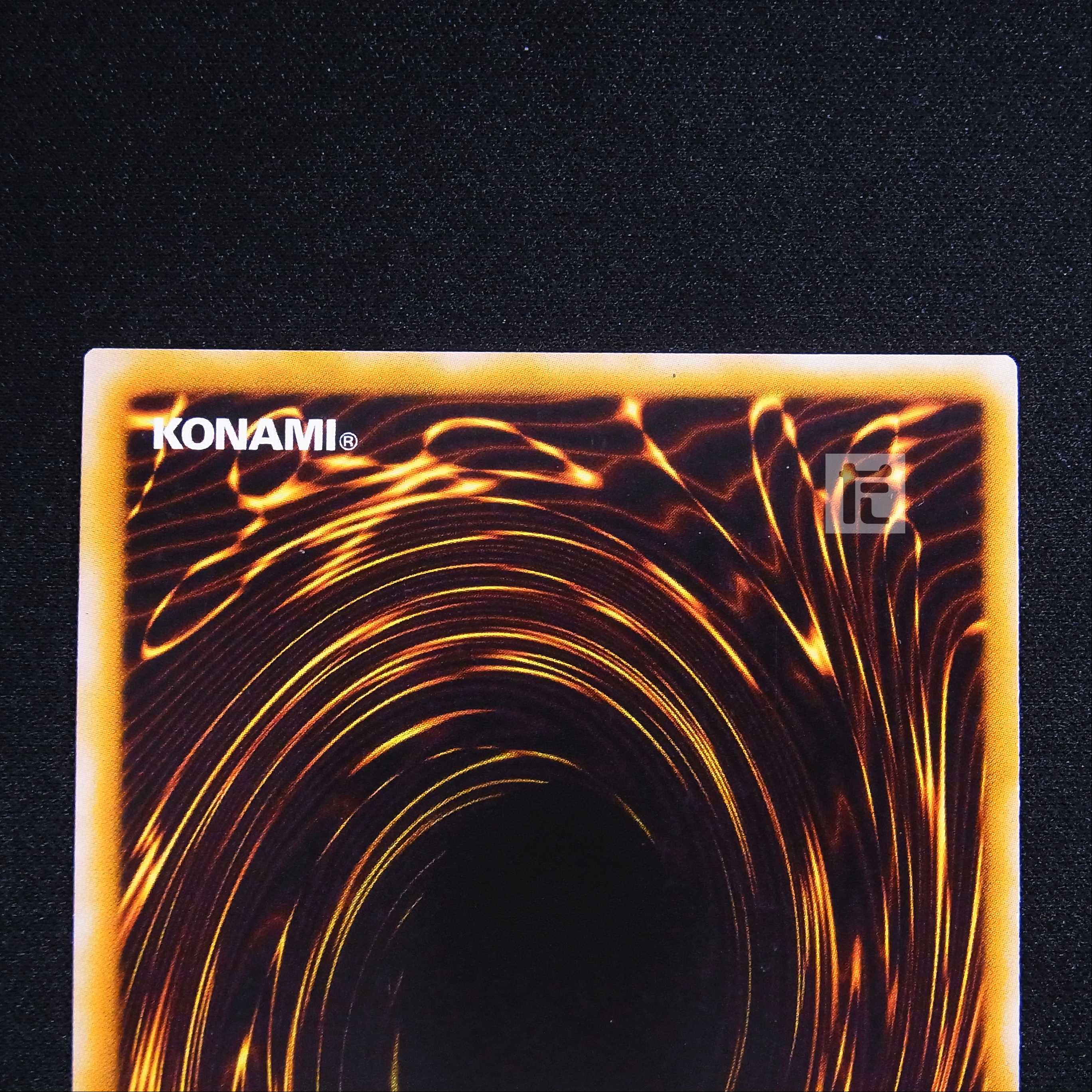 Brionac, Dragon of the Ice Barrier/Gungnir/Trishula English [exe] DT Ultra 3-card set/control:▼MY0968