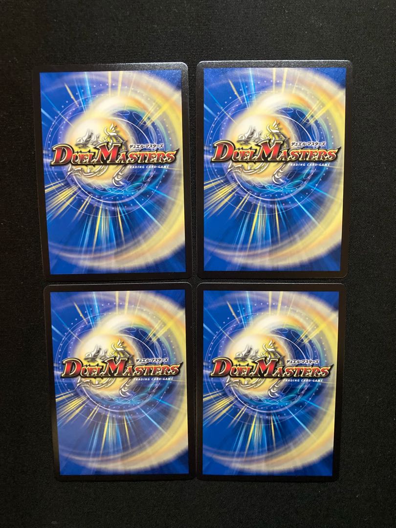 Abyss Bianca=Emperor Jasin OR OR1/OR2 4 sheets