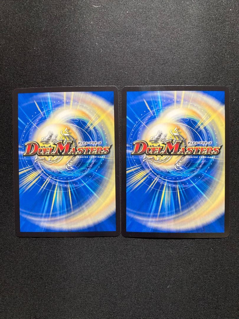 Holy Armor-A King Arcadius P'S (20th Silver Treasure) SR TR7/10 2 pieces