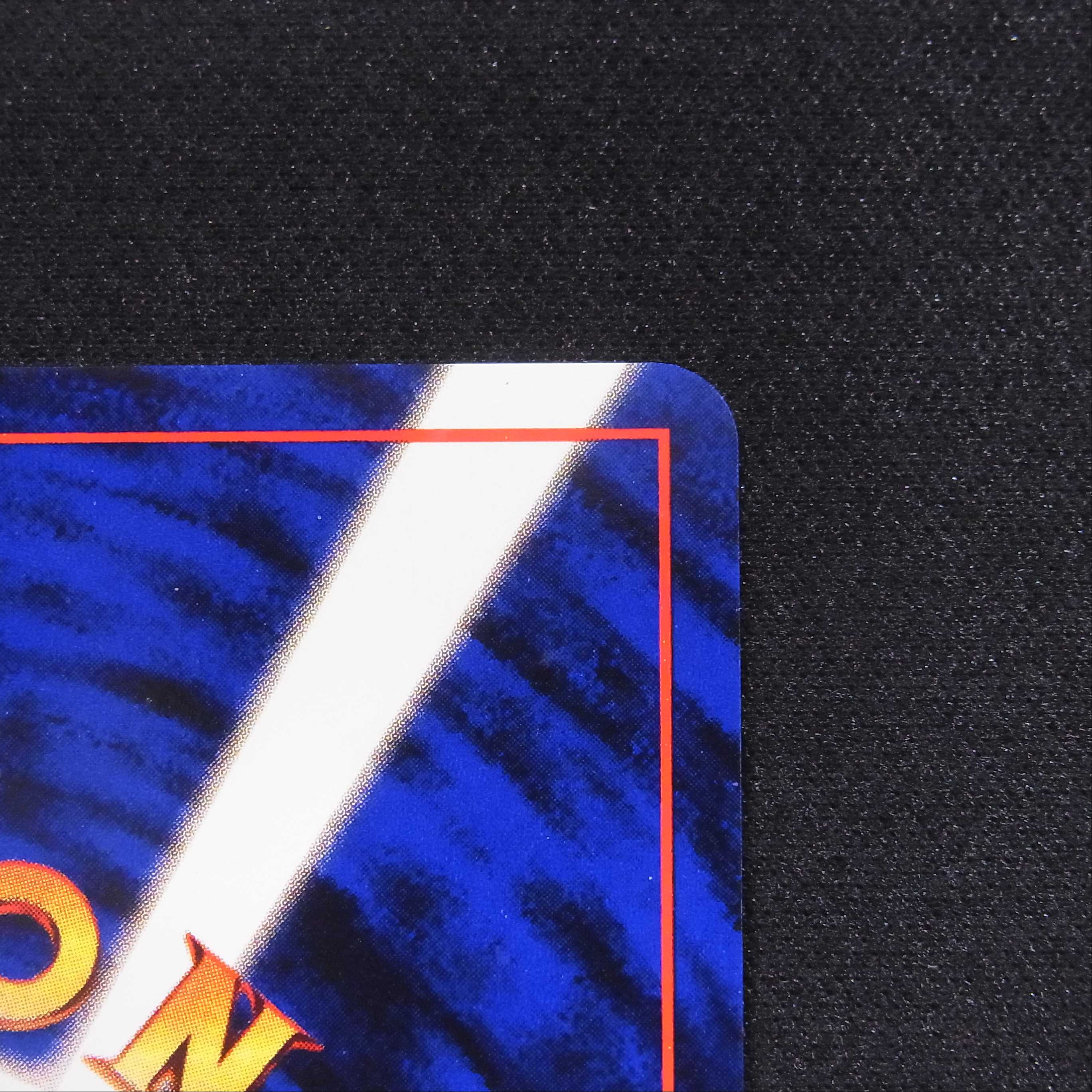 ひかるリザードン LV.61【エクセ】旧裏/管理:▼MP4285