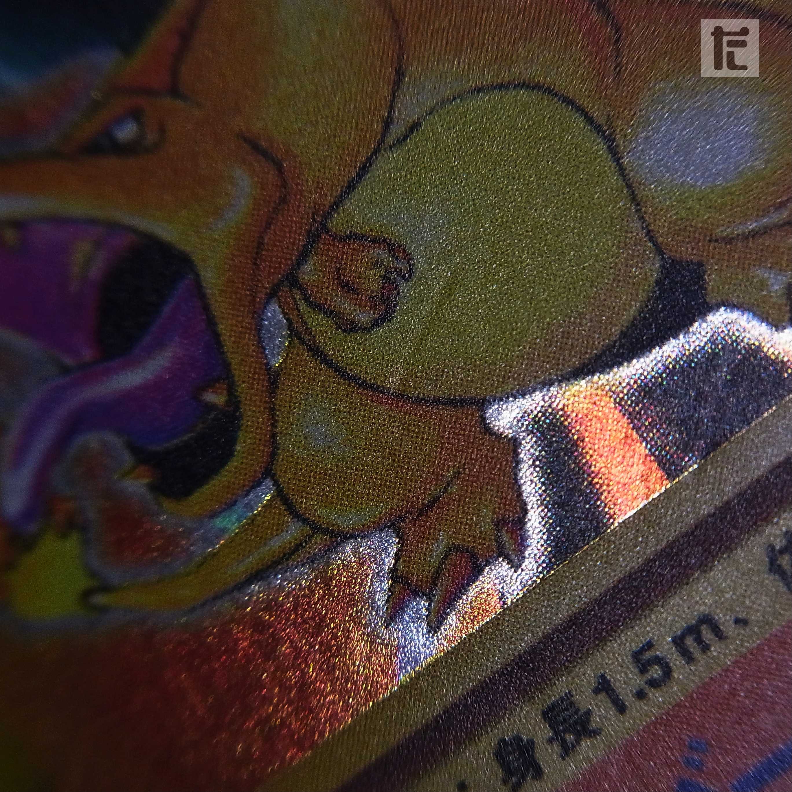 リザードン LV.76 マークなし【プレイド】旧裏 かいりきリザードン/管理:▼MP4281