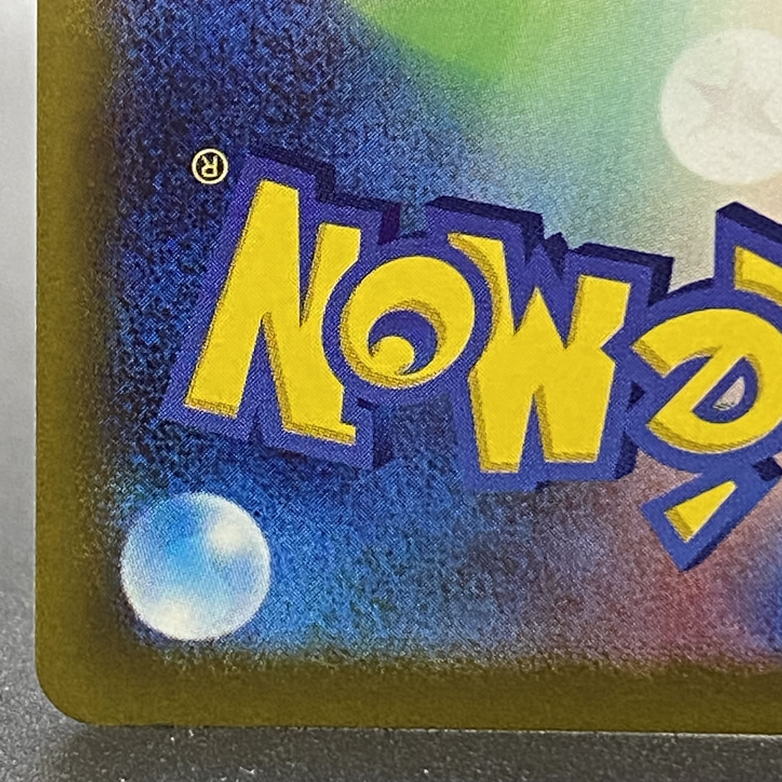 ヒナツ SR 086/071