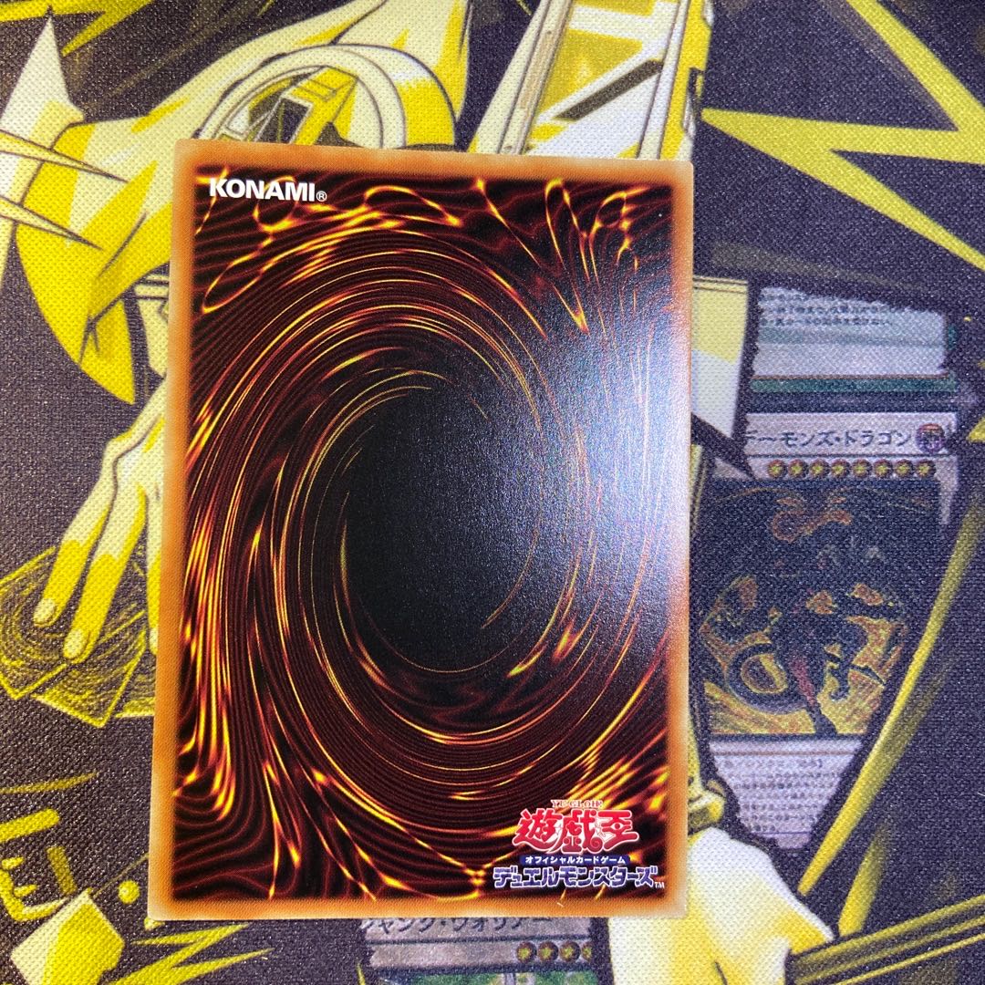 Underworld Goddess of the Closed World