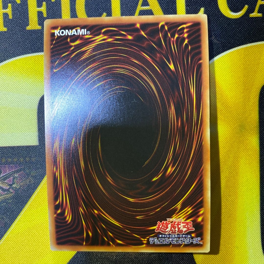 Primathmech Alembertian