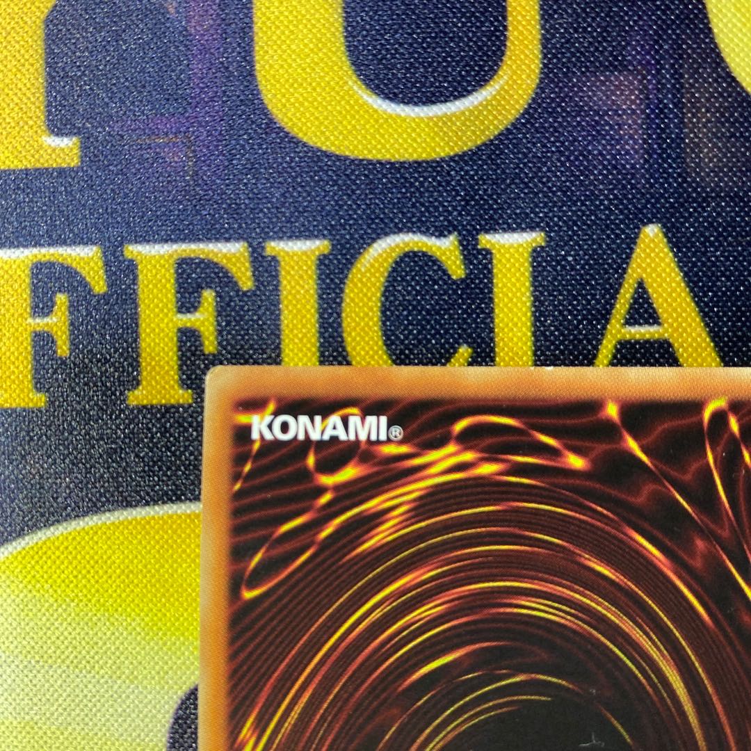 Primathmech Alembertian