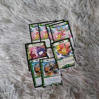 ダンディ・ナスオ　他オービーメイカーパーツ 1枚