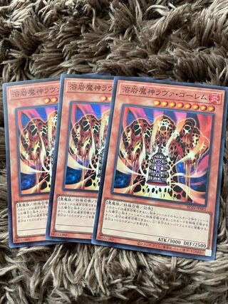 Lava Golem Super Rare JP001 3 copies
