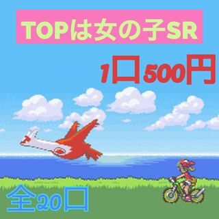 For the exclusive use of Mr. Rinchoro